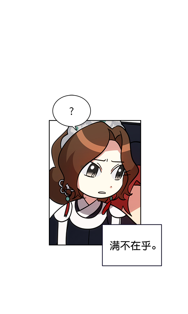 第27话24