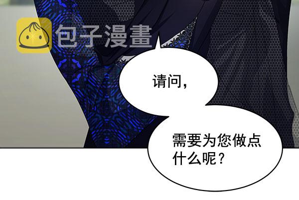 第37话33