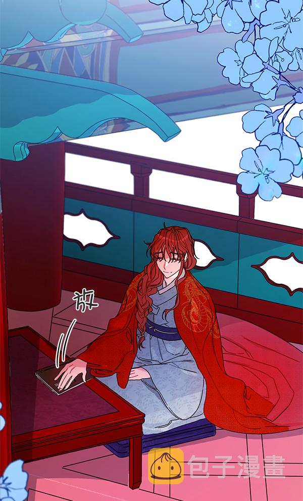 第11话84