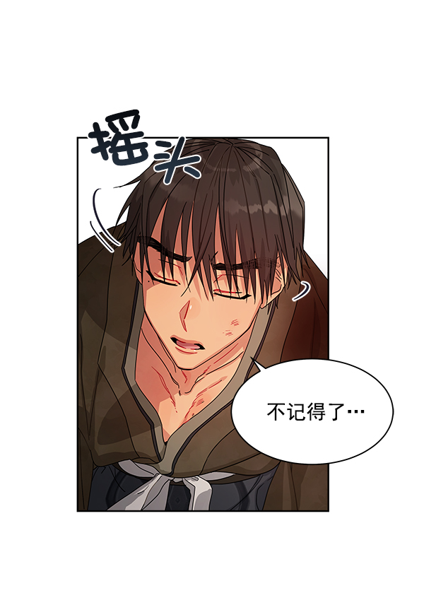 第10话31