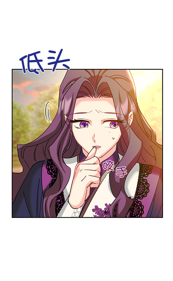 [第二季] 第22话65