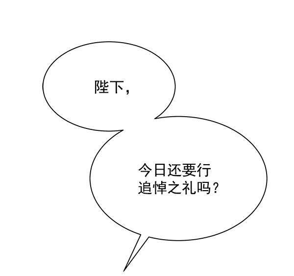 第22话39