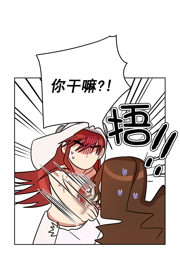 第16话99