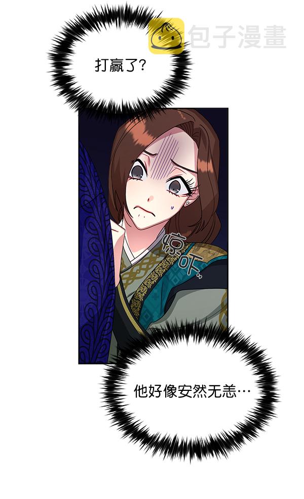 第21话113