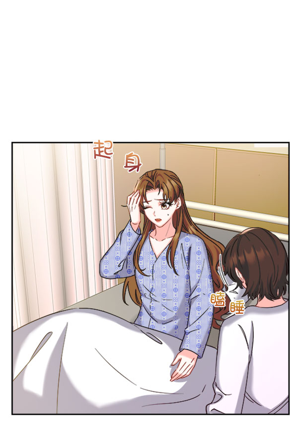 [第二季] 第24话105
