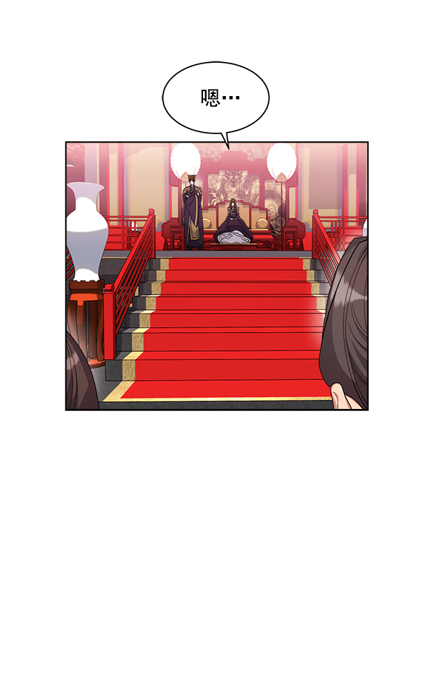 第15话6