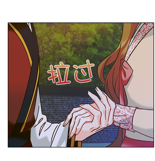 [第二季] 第10话37
