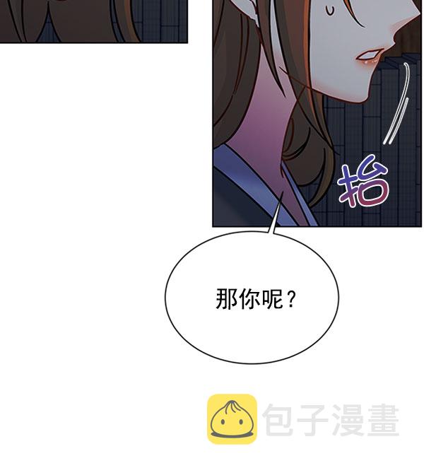 [第二季] 第12话50