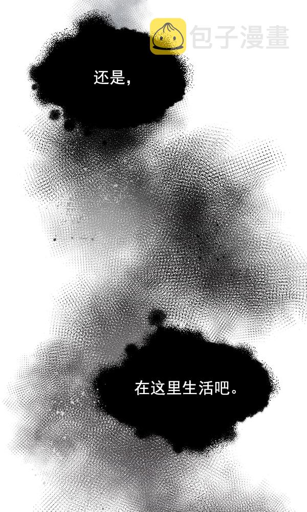 第35话114