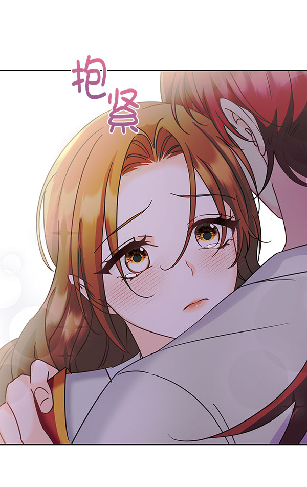 [第二季] 第20话6