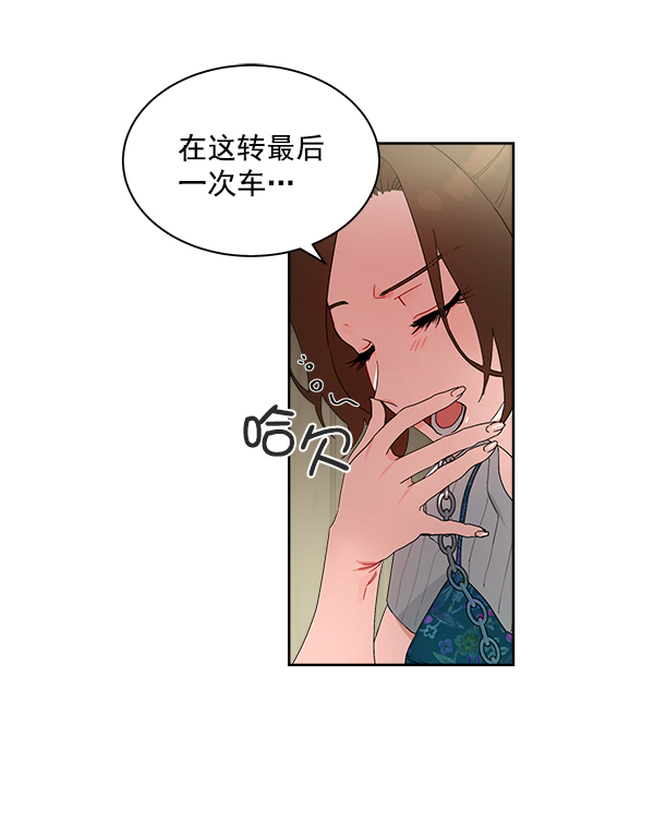 第1话177