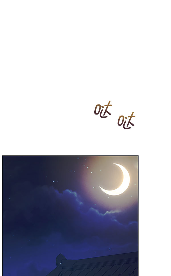 [第二季] 第11话103