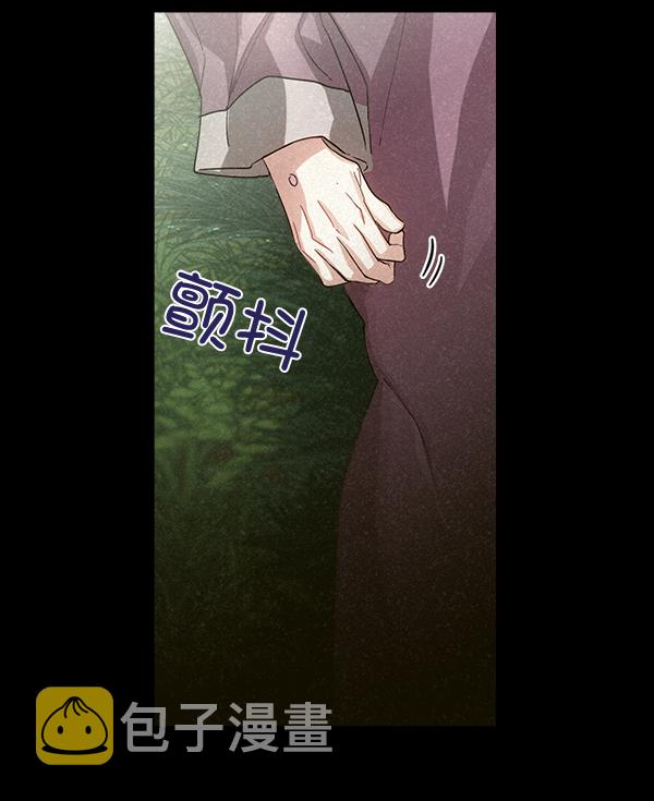 第29话63