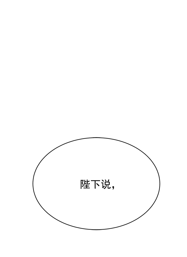 第1话58