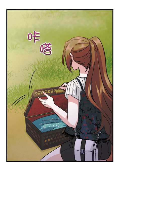 [第二季] 第29话87
