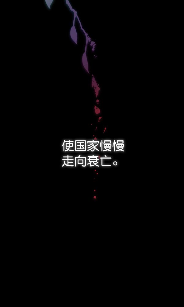 第32话98