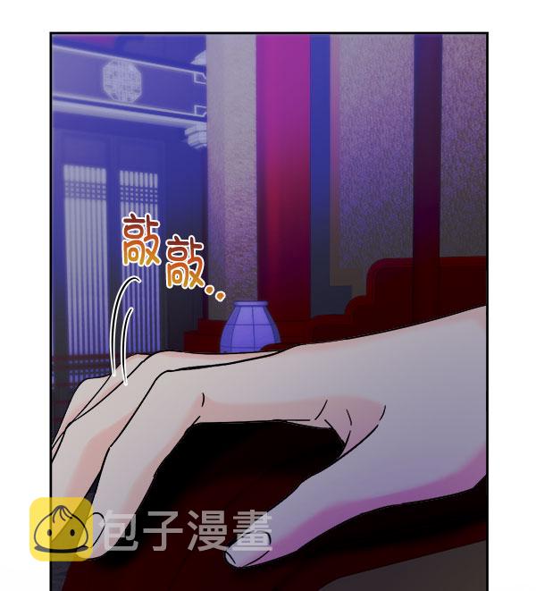 [第二季] 第28话10