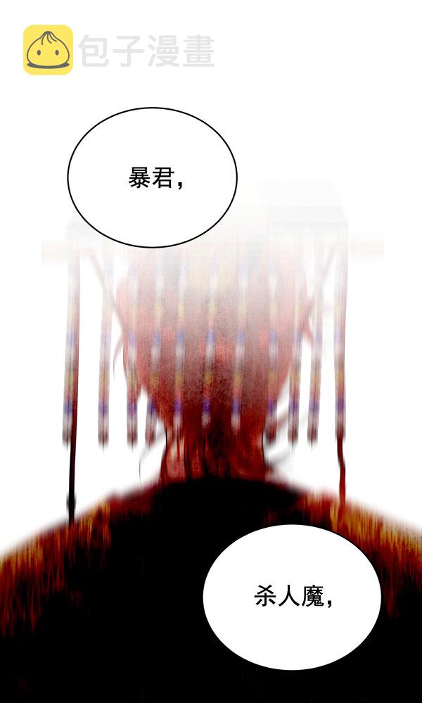 第37话22