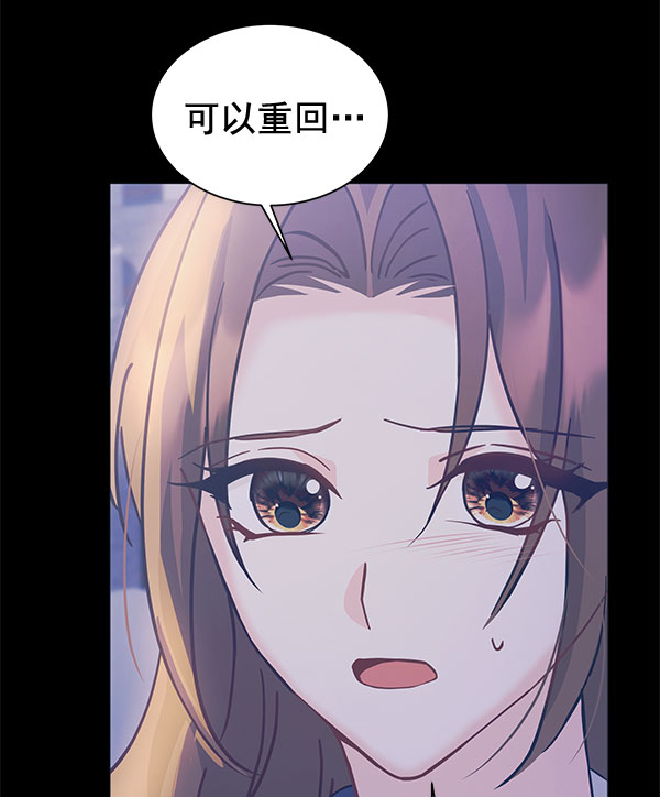 [第二季] 第15话22