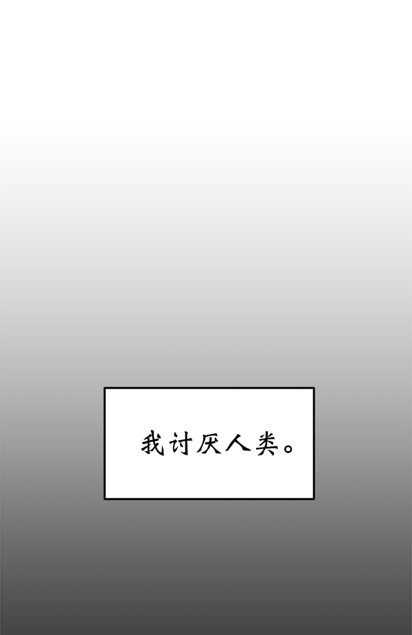 第8话1