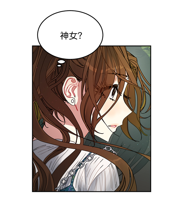 第3话57