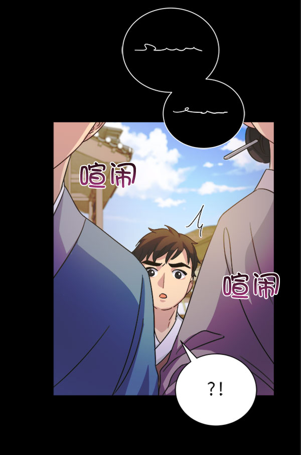[第二季] 第30话63