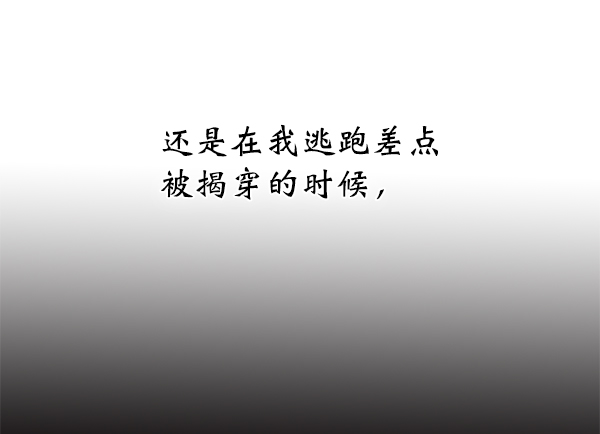 第10话89