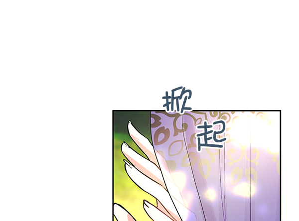[第二季] 第2话78