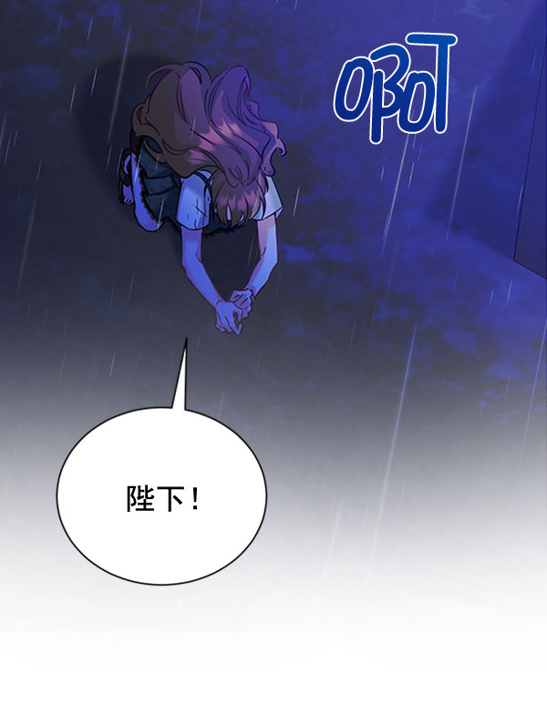 [第二季] 第23话125