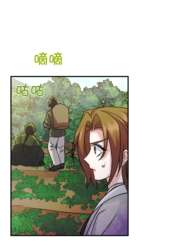 [第二季] 第29话93