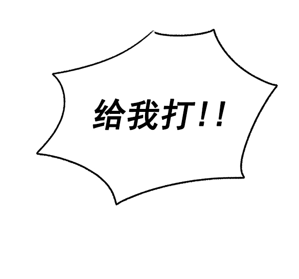 第36话95