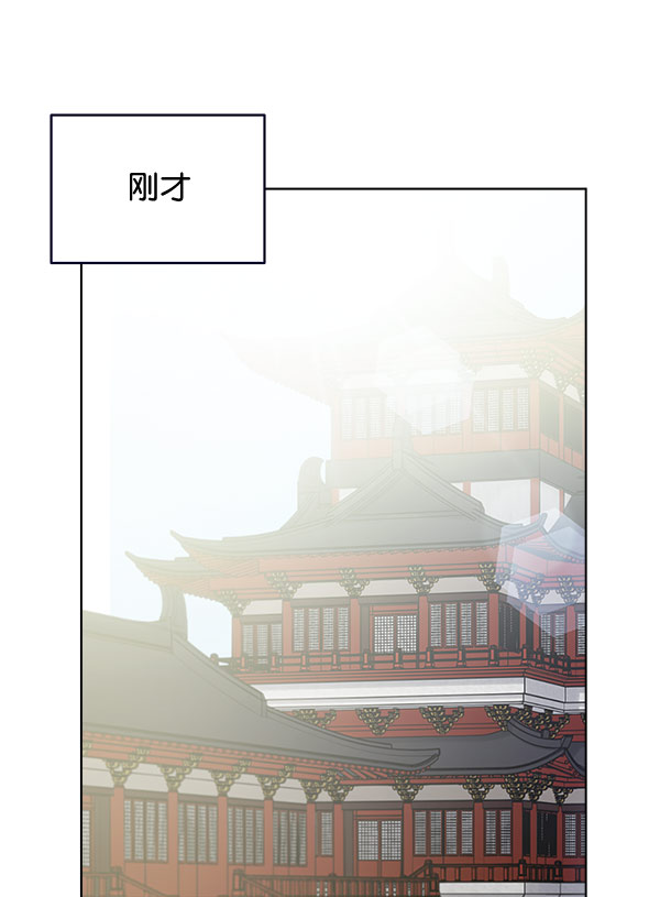 第37话6