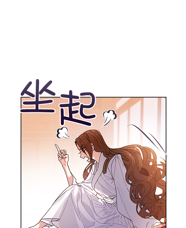 第9话13