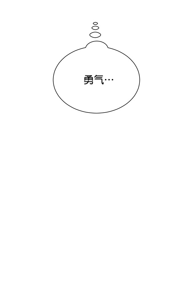 [第二季] 第18话101
