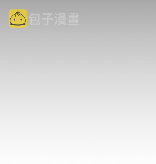 第29话121