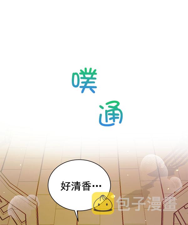 [第二季] 第10话63