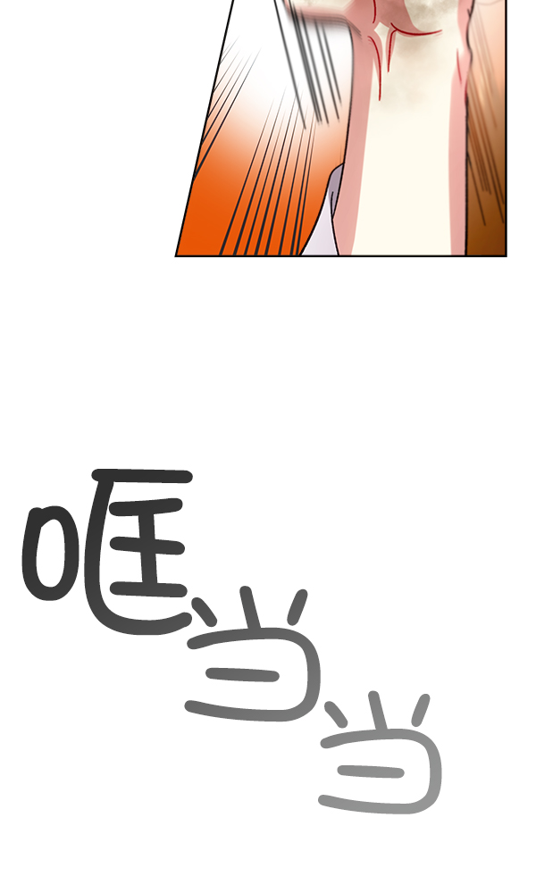 第23话50