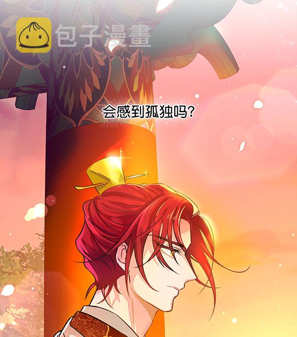 [第二季] 第4话40