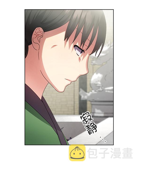 第33话96