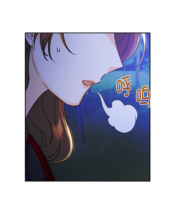 [第二季] 第23话80