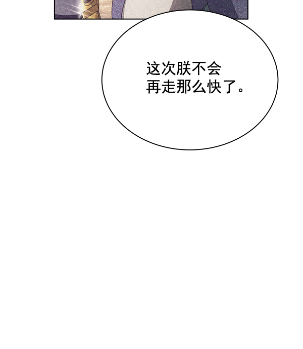 第41话46