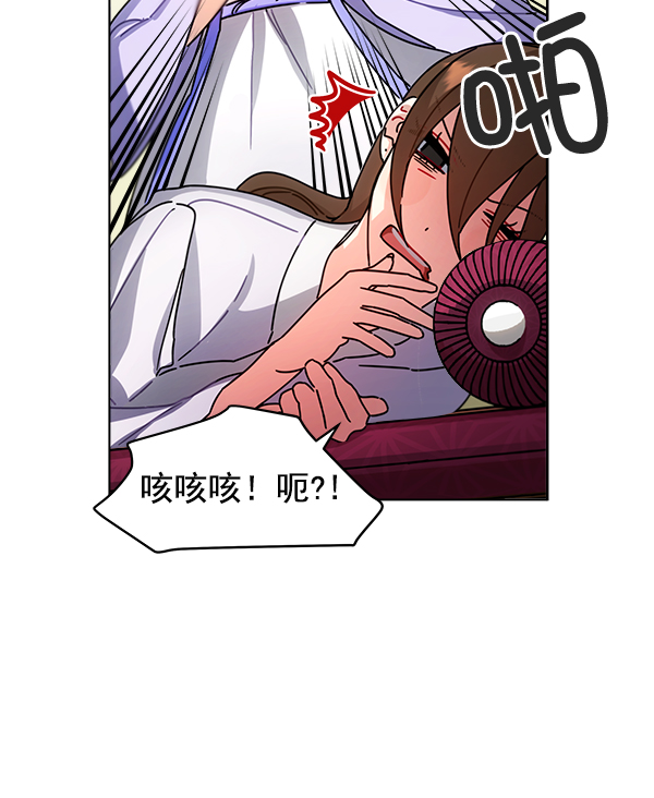 第33话17
