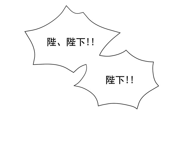 [第二季] 第25话115