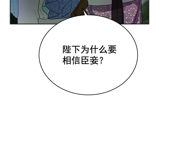 第41话59