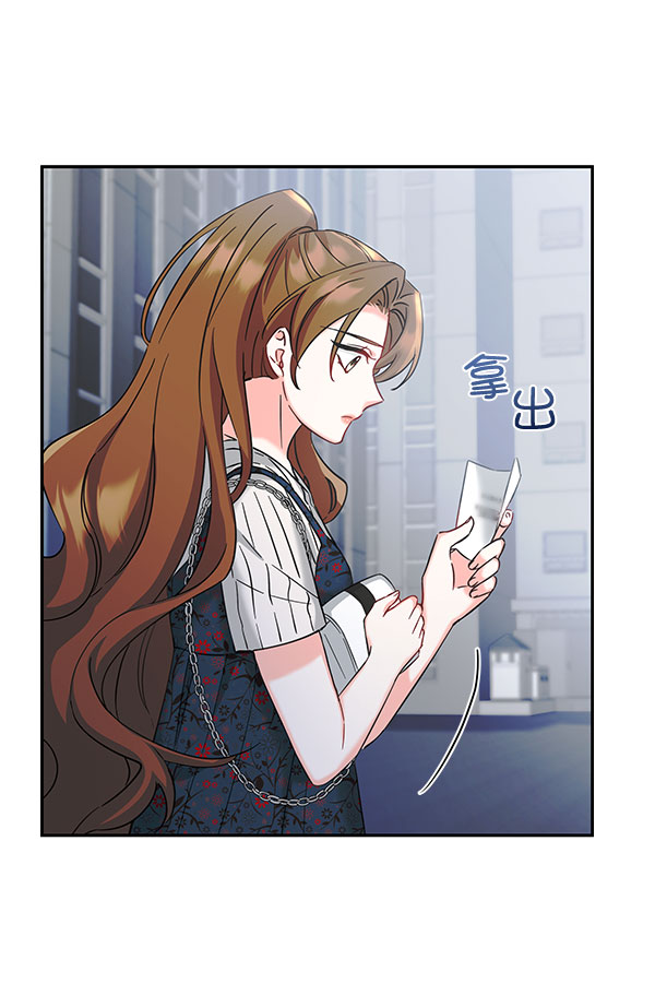 [第二季] 第26话4