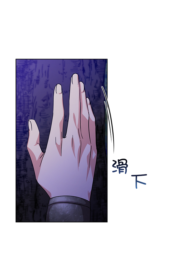 [第二季] 第41话4