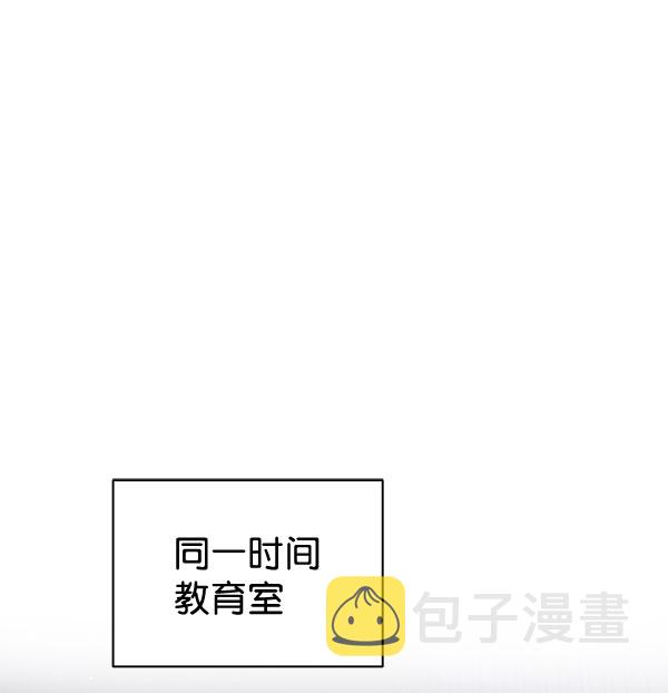 [第二季] 第20话36