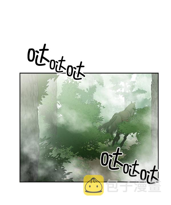第21话7