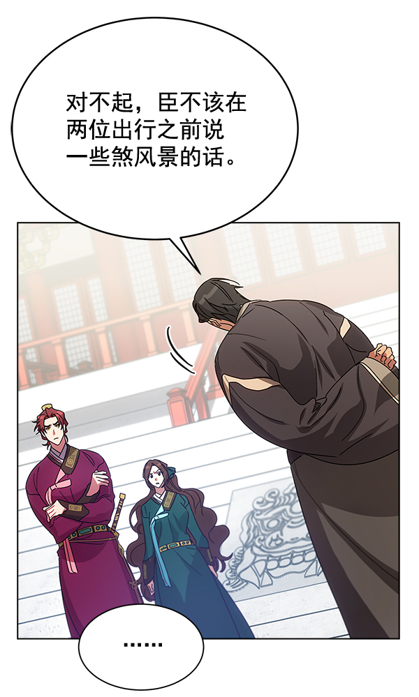 第41话115