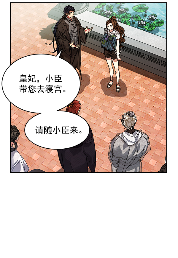第4话37